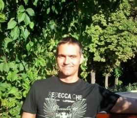 Вадим, 41 год, Таганрог