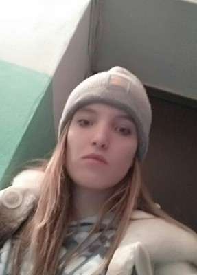 Полина, 24, Россия, Кстово