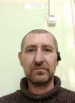 Сергей, 42 года, Хабаровск