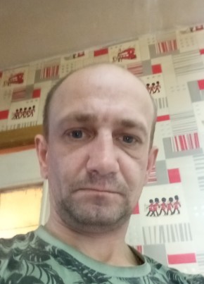 Дима, 35, Россия, Сковородино