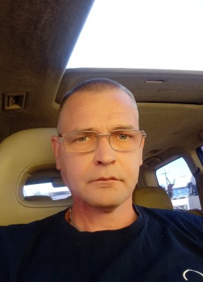 Николай, 49, Россия, Бронницы