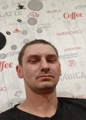 Artem, 33, Россия, Кстово
