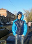 Илья, 30 лет, Верхнеднепровский