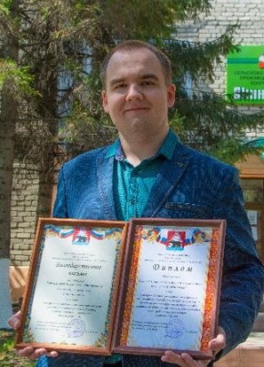 Владислав, 27, Россия, Зима