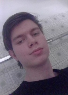 Julian, 21, Bundesrepublik Deutschland, Schongau
