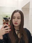 Карина, 23 года, Казань