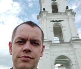 Александр, 39 лет, Новодвинск