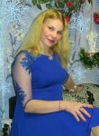 Оксана, 42 года, Александровск