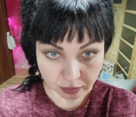 Alisa, 44, Moscow