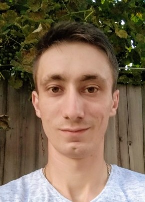 Михайло, 32, Україна, Самбір