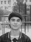 Исмаил, 19 лет, Душанбе