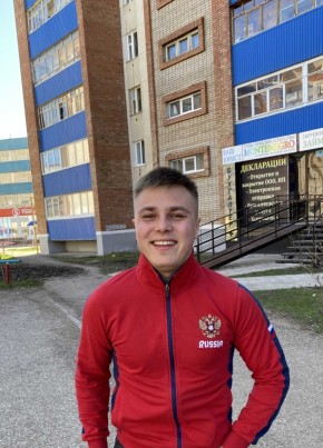 Андрей, 25, Россия, Стерлитамак