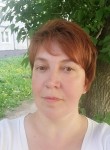 Татьяна, 45 лет, Александров