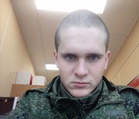 Сергей, 22 года, Волгоград