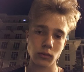 Yaltinskiy luk, 29, Yalta
