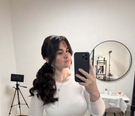 Darina Uskova, 25, Moscow
