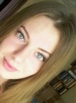 Людмила, 27 лет, Томск