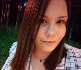 Арина, 21 год, Комсомольск-на-Амуре