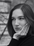 Дарья, 22 года, Нижний Новгород