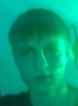 Aleksey, 19, Lipetsk