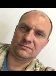 Вячеслав, 47 лет