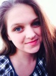 Алена, 26 лет, Красноярск