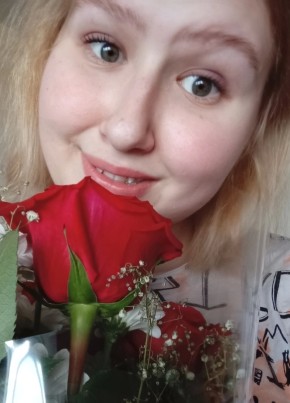 Вероника, 20, Россия, Петрозаводск