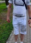 Василий, 31 год, Новодвинск