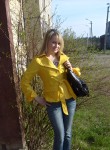 Лена, 31 год
