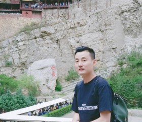 robert, 31, Shenzhen