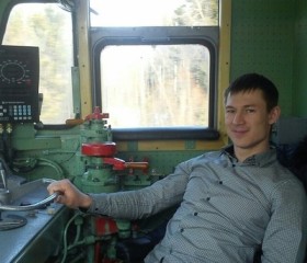 Рустам, 27 лет, Мурманск