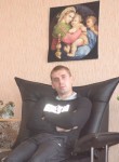 Андрей, 39 лет, Полевской