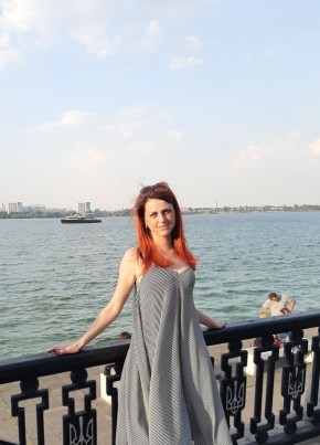 Елена, 38, Україна, Дніпро