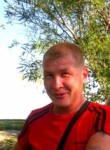 Артём, 39 лет, Ангарск