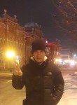 Алексей, 49 лет, Казань