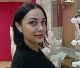 Нина, 40 лет, Санкт-Петербург