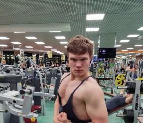 Nick, 23 года, Нижний Новгород