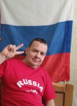 Николай, 46 лет, Ульяновск