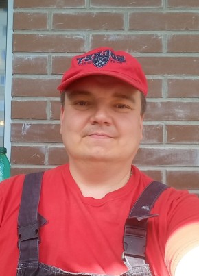 Анатолий, 45, Россия, Северодвинск