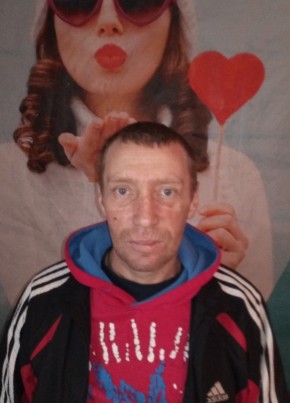 Олександр, 46, Україна, Черкаси