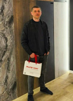 Aleksandr, 39, Russia, Moscow