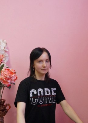 Antonina, 33, Belarus, Minsk
