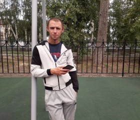 Александр, 27 лет, Бийск