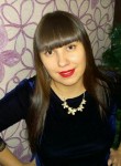 Анна, 38 лет, Хабаровск