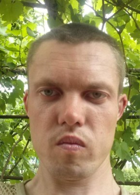 Сергей Давыдов, 35, Россия, Конышевка