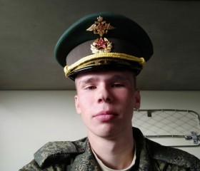 Виталий, 20 лет, Белово