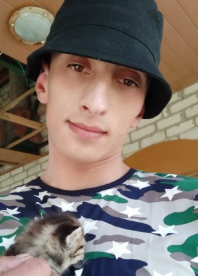 Назар Ференс, 24, Україна, Артемівськ (Донецьк)