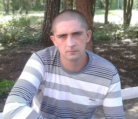 Вадим, 44 года, Новомосковськ