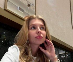 Vika, 23, Krasnodar