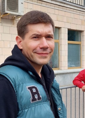 Александр
